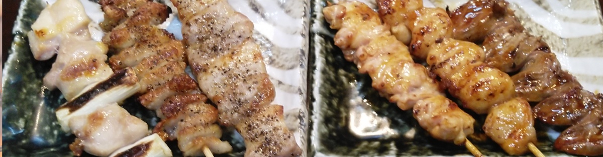 焼き鳥